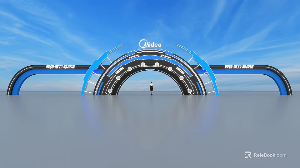 Midea Modern Blue Archway Structure With Person Standing Under Circular Details 3d model