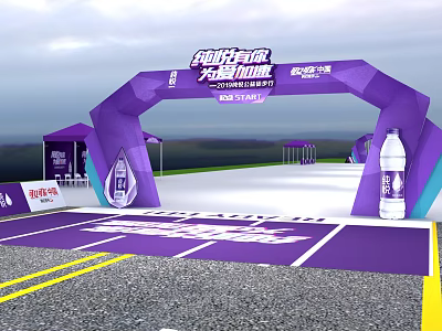 Pure Yue Gaoyi Natural Mineral Water Event Arch And Venue Setup 3d model