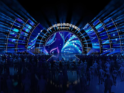 2023 Tangshan International Emergency Expo Stage With Blue Purple Lighting And Large Screen Background 3d model