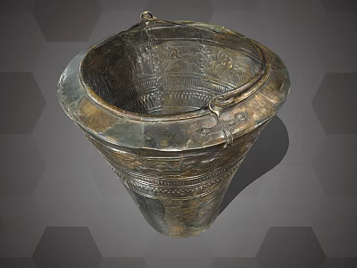 Ancient Bronze Vessel With Intricate Carvings Decorative Handle And Traditional Design 3d model
