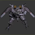 Mechanical Sci Fi Warrior Character With Armored Wings And Heavy Assault Rifle
