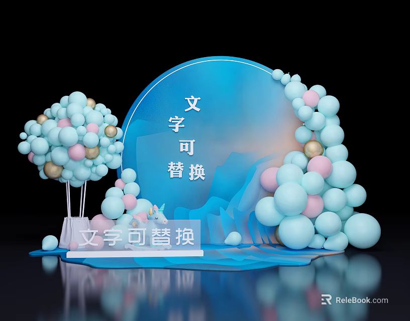 Colorful Balloon Event Decoration With Blue Backdrop And Replaceable Text Elements 3d model