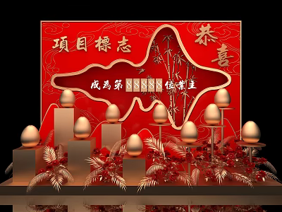 Red Themed Signing Event Setup With Project Logo Congratulations And Golden Decorations 3d model