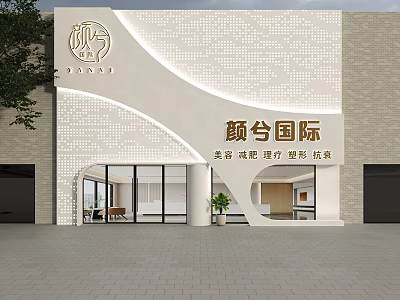 Modern Storefront Facade Design with Geometric Patterns Glass Doors and Yanxi International Signage 3d model