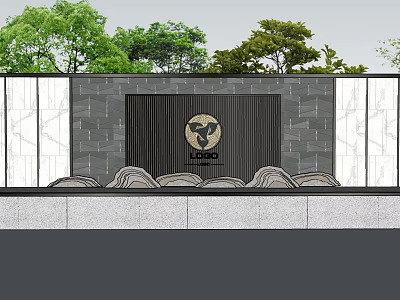 Modern Garden Feature Wall With Stone Finish Black Grille Logo Rockery Stones And Green Trees 3d model
