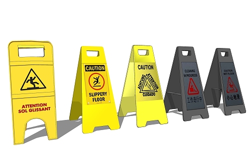 Modern carefully slippery sign 3d model