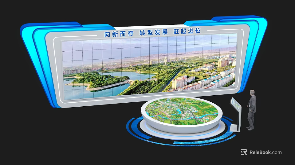 Modern High Tech Display Cabinet With Urban Model Map And Digital Screen 3d model 