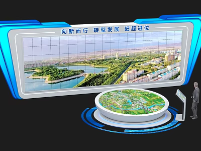 Modern High Tech Display Cabinet With Urban Model Map And Digital Screen 3d model