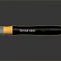 Black Cylindrical Household Handheld Device with Lightning Fast Text and Yellow White Top