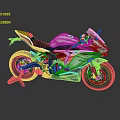 Sleek White Sports Motorcycle With Red And Black Stripes And Stylish Windshield Design