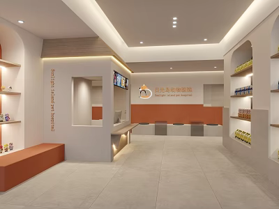 Jimmy Art Academy Modern Reception Area With Desk Shelves And Bright Lighting 3d model