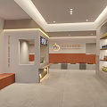 Jimmy Art Academy Modern Reception Area With Desk Shelves And Bright Lighting