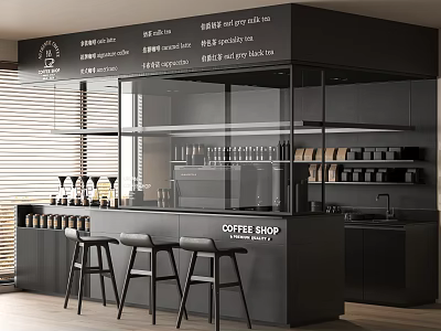 Modern Black Coffee Shop Interior With Bar Counter Bar Stools Coffee Cups And Menu Board 3d model