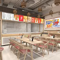Premium Beef Fresh Soup Rice Noodle Restaurant Storefront With Glass Doors And Display Cases
