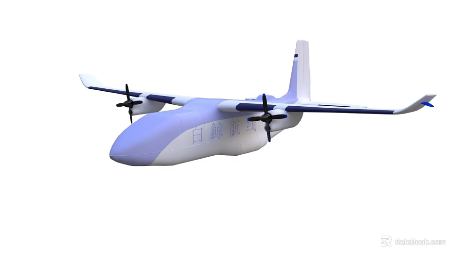 Twin Propeller Helicopter With White And Blue Aerodynamic Body Structure 3d model 