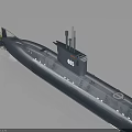 Blue Military Submarine with Command Tower Periscope Number 4015 and Long Hull Design