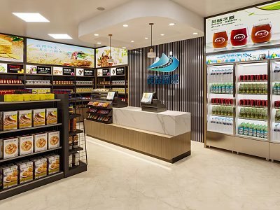 Modern Supermarket Department Store Featuring Well Organized Shelves Various Products Checkout Counter And Beverage Refrigerators 3d model