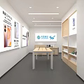 Modern Digital Store Interior With Smartphones Headphones Display Shelves And Bright Lighting