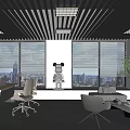 Modern Office Interior Featuring Black Slatted Ceiling Large Windows Blinds Green Plant And City View