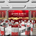 Banquet Hall Interior Design With Red Background Gold Decorations Round Tables White Chairs Red Ribbons