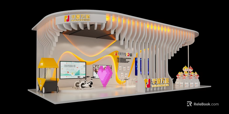 Huayi Furniture Modern Exhibition Booth Featuring Curved Structure Yellow White Display Screens Showcases 3d model 