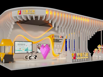 Huayi Furniture Modern Exhibition Booth Featuring Curved Structure Yellow White Display Screens Showcases 3d model