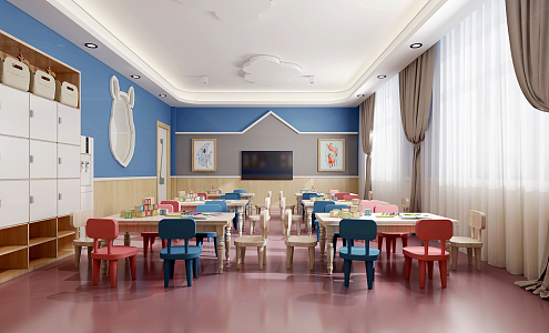 Modern Kindergarten Classroom 3d model