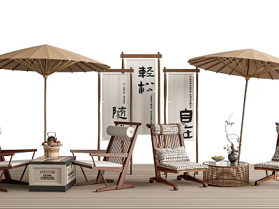 Outdoor Lounge Chairs With Sun Umbrellas And Traditional Oriental Decor Elements 3d model