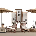 Outdoor Lounge Chairs With Sun Umbrellas And Traditional Oriental Decor Elements