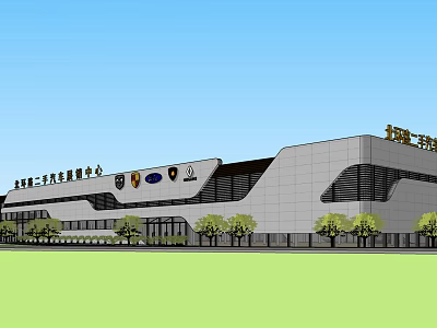 Modern Car Trading Service Center Exterior With Brand Logos And Green Trees 3d model