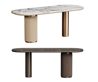 Modern dining table 3d model