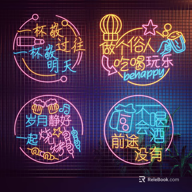 Neon Decorative Lights With Colorful Text And Patterns For Indoor Decoration 3d model