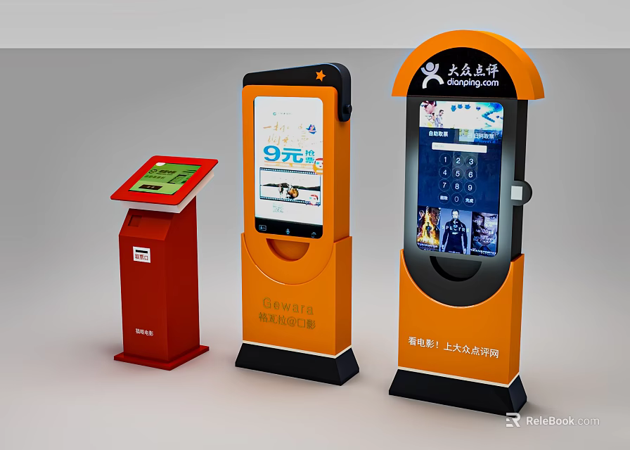 Interactive Commercial Equipment With Touchscreen Business Information Kiosks And Display Terminals 3d model 