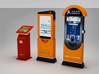 Interactive Commercial Equipment With Touchscreen Business Information Kiosks And Display Terminals 3d model