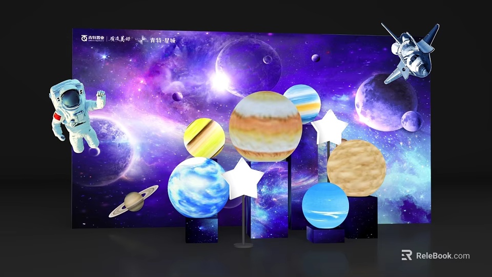 Stunning Space Themed Photo Spot With Astronaut Planet Models And Starry Sky 3d model 