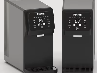 Rinnal Black Kitchen Appliances With Digital Display And Smart Control 3d model
