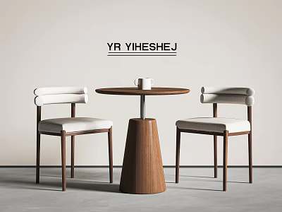 Two Modern Leisure Chairs With Wooden Frame And Light Seat By Round Table With Cup 3d model