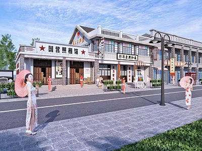 New Chinese Style, Republic of China Style, Commercial Street, Style Street, Urban Renewal, Old Town Renovation, Red Memory 3d model