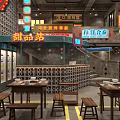 Fun Mario Themed Restaurant Interior With Question Mark Block Neon Signs And City Night View