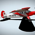 Red And White Striped Fighter Jet With YR Emblem And VR2678 Serial Number