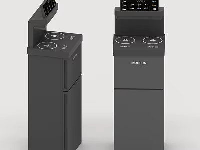 MOPHUN Modern Black Standing Household Appliances With Buttons And Display Screen 3d model