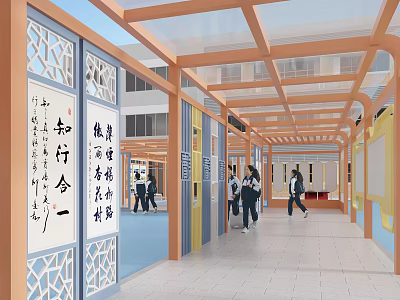 School Corridor with Students Walking Chinese Calligraphy Decorations Orange Ceiling and White Floor 3d model