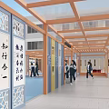 School Corridor with Students Walking Chinese Calligraphy Decorations Orange Ceiling and White Floor
