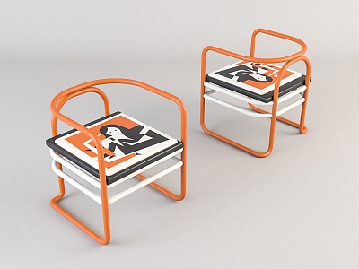 Modern cartoon children's chair model