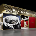 RICH MONT Exhibition Booth With Watch Displays Geometric Patterns And Display Cabinets
