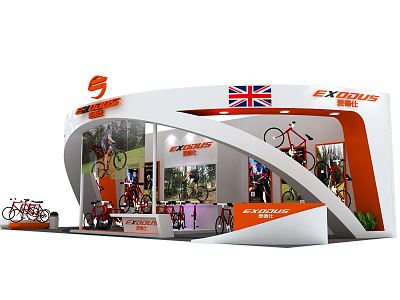 Modern Exhibition Electric Bicycle Booth Exhibition Hall Exhibition Temporary Exhibition Expo model