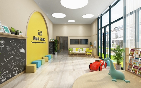 Modern Kindergarten Reception Hall 3d model