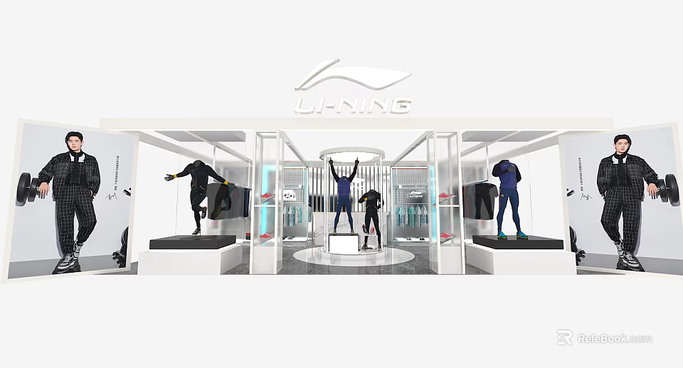 Li Ning Modern Clothing Store Interior With Mannequins And Apparel Displays 3d model 