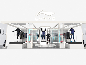 Modern Clothing Store 3d model