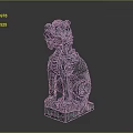 Traditional Chinese Stone Lion Statue as Mythical Guardian With Intricate Carvings and Sitting Posture
